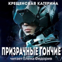 Книги любовный роман короткие читать онлайн