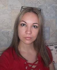 Шкутова Юлия