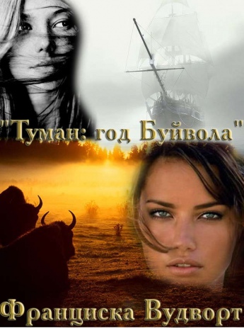 Путь и сила читать онлайн