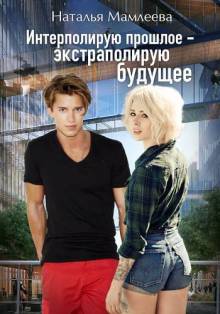 Книгоман - официальный сайт