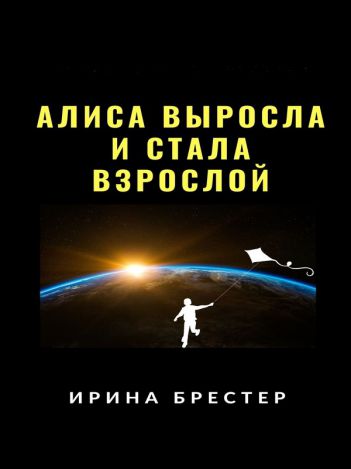 Посмотрел встал из за стола подошел к окну